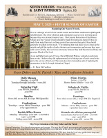 Weekly Bulletin for 05.07.2023